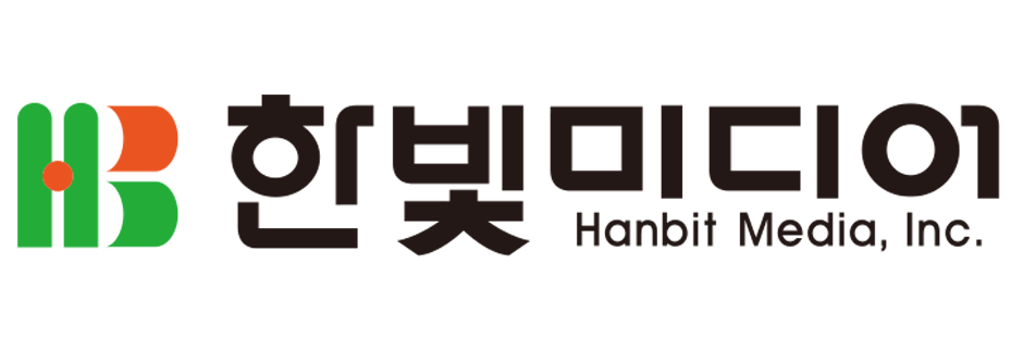 hanbit_logo